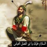 السلام على قطيع الكفين الشاعره ام حسين المحمداويه