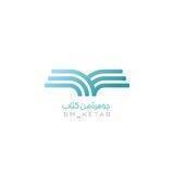 جوهرة من كتاب