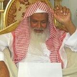 كتب العلامة ابن جبرين