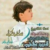 ࿐ممــلـكة الــكبـريا༆