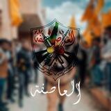 الـعـاصـفـة 💛✌🏾