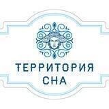 Территория Сна