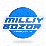 Миллий Бозор