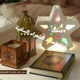 💧قناة قصائد الشعراء السلفية💧