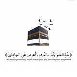 أجر