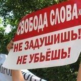 Городской репортаж - Главные события
