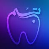 🦷 کلینیک تبسّم 🦷