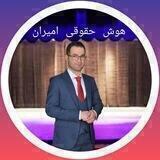 موسسه هوش تدبیر امیران ☎️ ۰۲۱۹۱۰۱۰۸۷۳