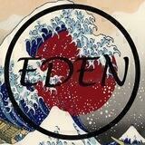 Eden | Digital art CG | Арты | Искусство