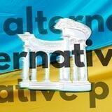 Alternative P 🏡