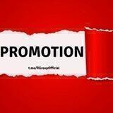 @Paid_Ad | Paid Promotion Advertisement