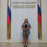 Суркова Екатерина