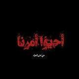 بّـآنٌتُظٌـآرَ آلَمِـهِدُيّ 💛🌸‘