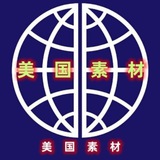 美国素材 sucai goutui taotu
