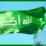 قــنــاة حـــــــزب الـــــلــــه