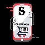 sorush.kala