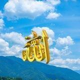 الا بذكر الله تطمئن القلوب️