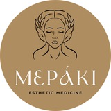 Meraki by Kozmova