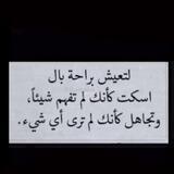 ـ بروفن 📆 .