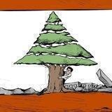 Lebanese News - Publications