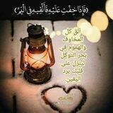 ❤️ كلام من القلب•❥🕊