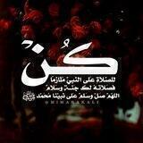 السيرة الذاتية لموظفات المعاهدوالحلقات القرآنية