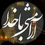 محافظ🌸