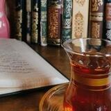 أَفيَـآء°ے‏لِنَشࢪِ السَلاَسِلِ الـ؏ِـلمِيةِۦٰ۪۫