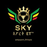 ስካይ Sport ET™
