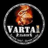 VIDEO_VARTA1