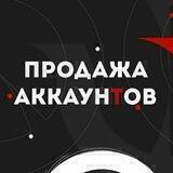 Продажа аккаунт | Nurmanov 🍀