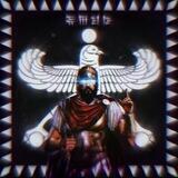 اهورا مـــــــزدا