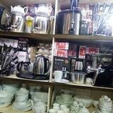 فروشـــگاە وه‌لات