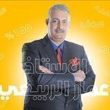 استاذ الفيزياء عمار الربيعي