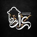 کــــرارمــــدیــــا|MEDIA KARAR