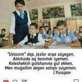 2-B KLASS OQIWSHILARI👩‍🏫