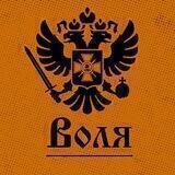 Чат