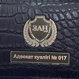 Yessimov_zan