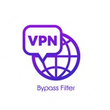 Bypass Filter