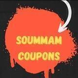Soummam Coupons