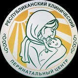 Перинатальный центр РИ