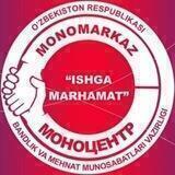 JIZZAX MONOMARKAZ. . .