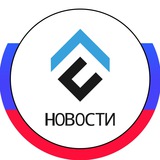 ConFlux 🇷🇺 Новости
