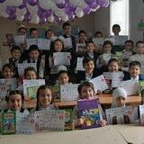 Genius School центр развития интеллекта