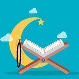 📚 КУНЛИК ҲАДИС | Расмий канал 🌙