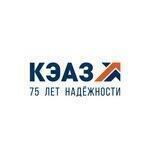 КЭАЗ