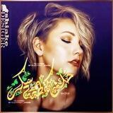 🎀🍒ﺣـلوه كـ ﻗْـطعهٖہ سكـر🍒 🎀