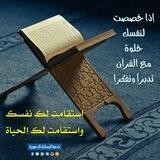 أحمد عبد الفتاح