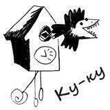Иркутск Ку-ку