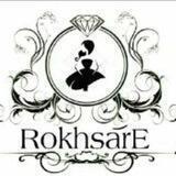 👗 تولید و پخش رخساره 👗